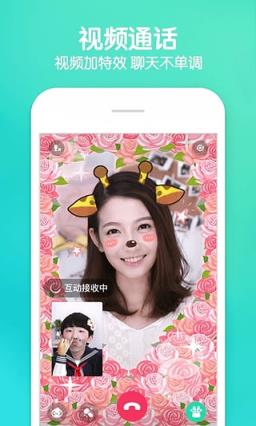 赵丽颖老年妆拍照软件