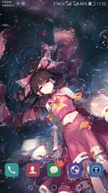 灵梦动态壁纸安卓版