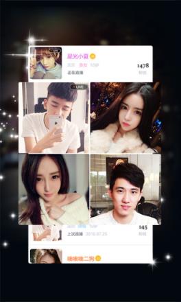 mini视界直播app