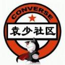 袁少社区app官方