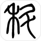 科普君的聊天室app