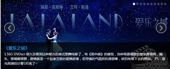 青姐影院app官方下载