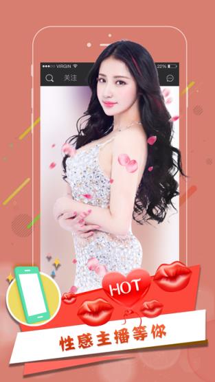 金莲直播二维码破解版