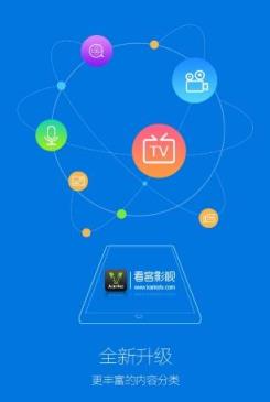 褐色影视破解版