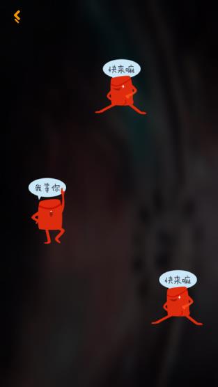 小霸王抢红包安卓版