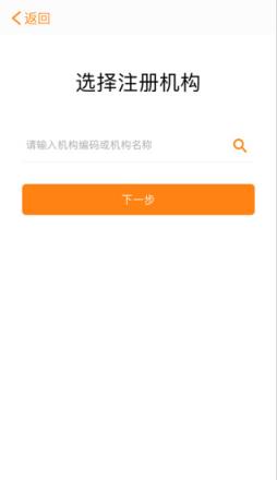 中金云交易官方下载