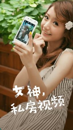 蜗牛直播无限钻石版
