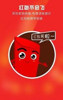 牛先生软件官方最新版