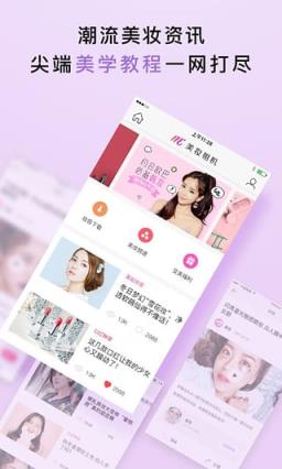 我被绑架了快来解救我app