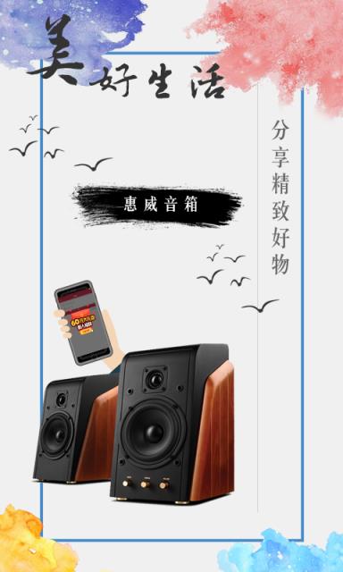 天天夺宝邀请码手机客户端