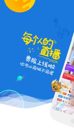 斗鱼obs弹幕助手