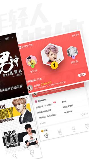 金狐娱乐app官方