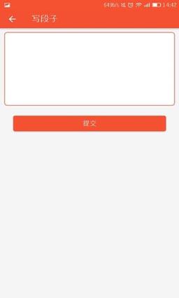微信红包群控制软件可测试版