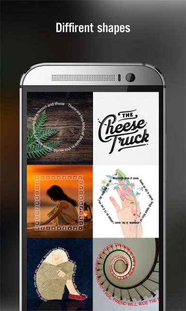 曲线文字相机官方版