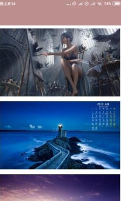 爱柚壁纸高清版