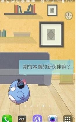 OvOy动态互动桌布官方