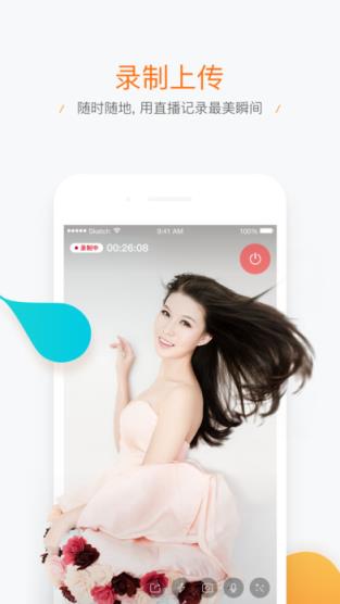 微兔影院0203电影网客户端