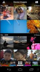 三星纯微风相册