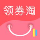 领券淘最新版app