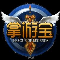 lol2021情人节限定皮肤获取器