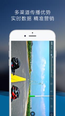 玲珑直播app
