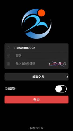 湖南迈鸿官方app