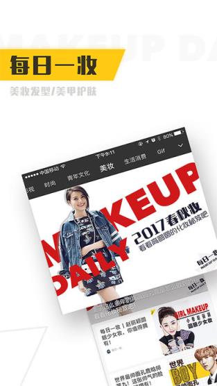 金狐娱乐app官方