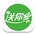 送你家app