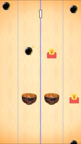 智能抢红包神器破解版