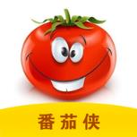 番茄侠app官方