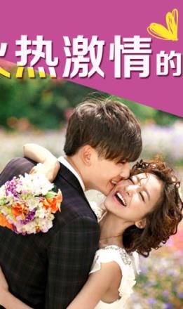 上海同城交友app真实版(含源码)下载