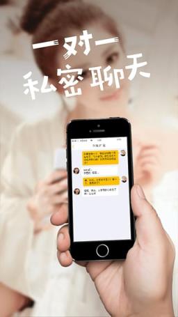 蜗牛直播无限钻石版

