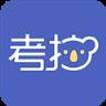 考拉优教2021官方版