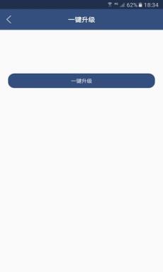 超速多开助手2021免费版