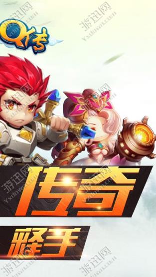 手机qq聊天声纹气泡免费破解器