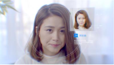 360阿瞳目app官方