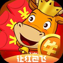 微信红包3位数牛牛挂