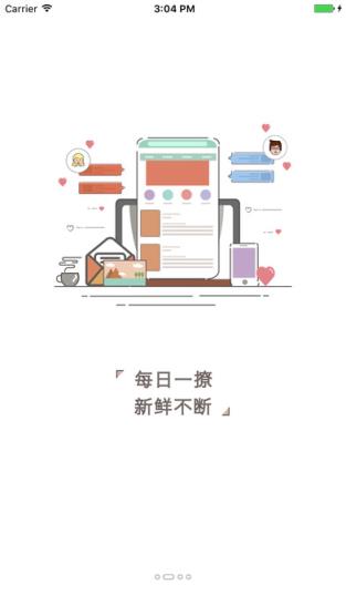 书丛小说app最新版