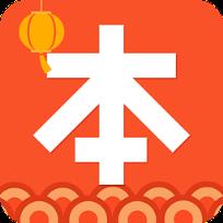 本来生活apk版APP