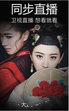 逆转视频app官方