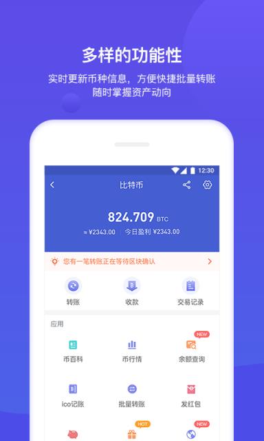 BitKeep