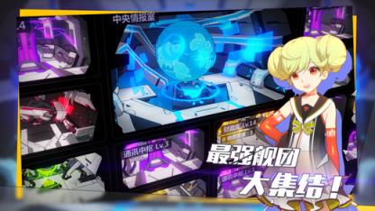 崩坏3月光平民武器获取器app下载