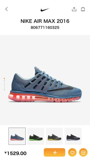 SANSE app官方地址