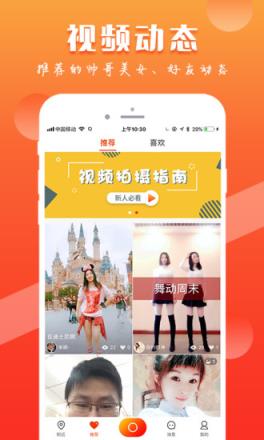 简色app官方下载