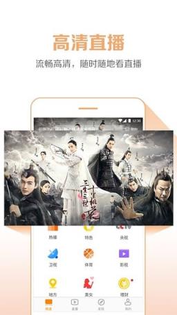 极搜浏览器官方