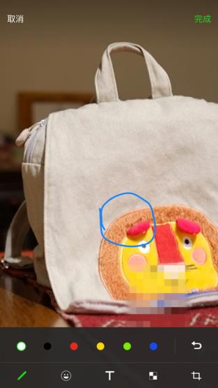 微信6.5.5防闪退修复最新版