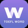 托福单词手机软件
