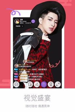 炫舞梦工厂2021最新版本下载安装