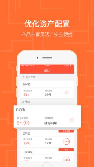 青蚨在线官方客服平台