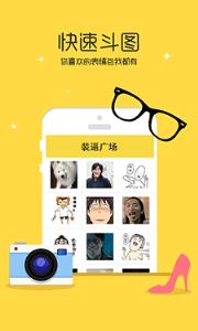 微信平行空间多开软件